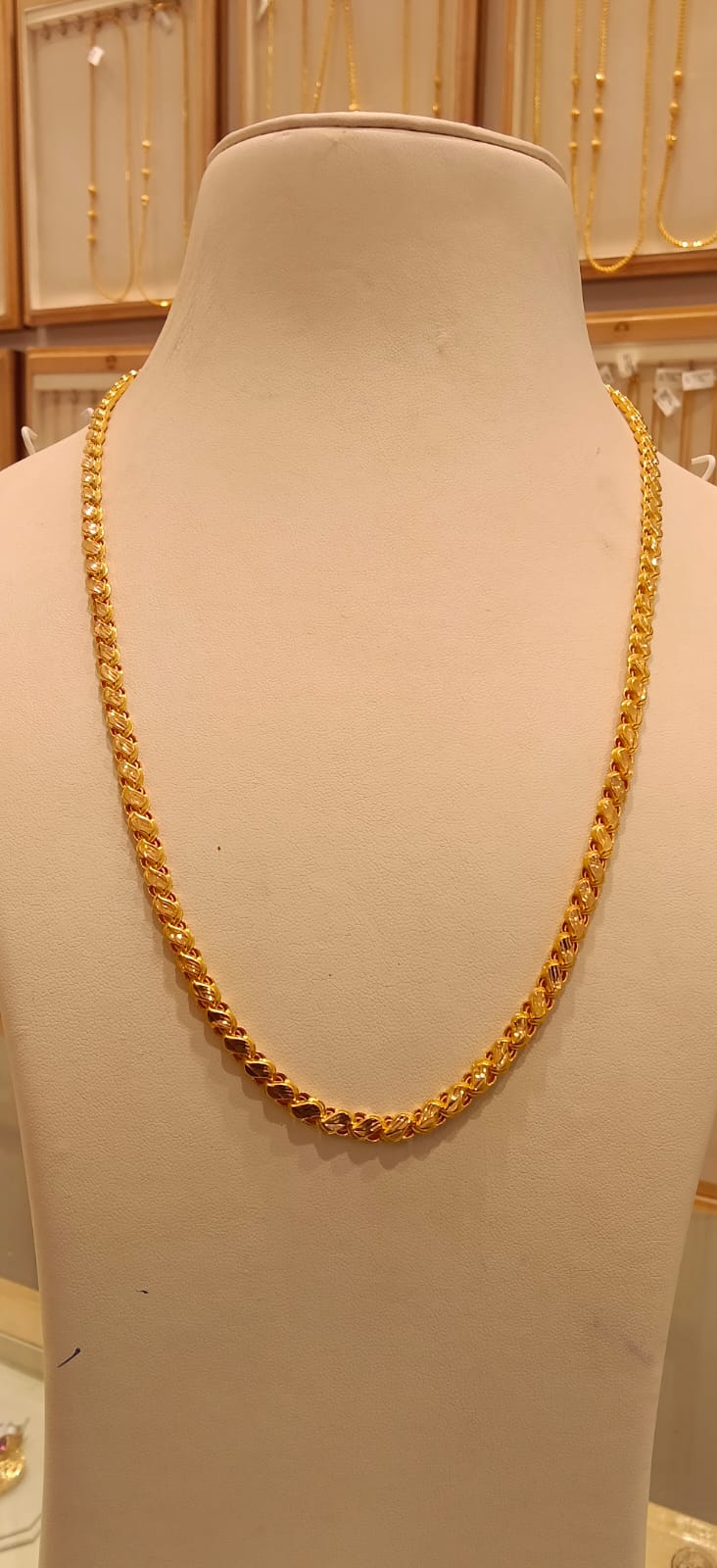 Long Chain 